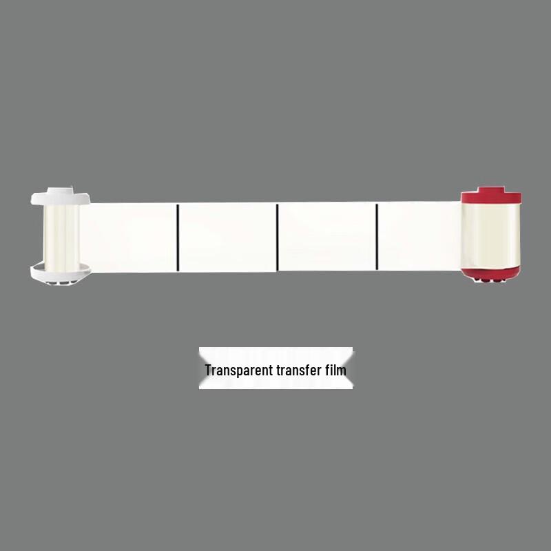 SEAORY R300 HD Borderless ID Card Printer