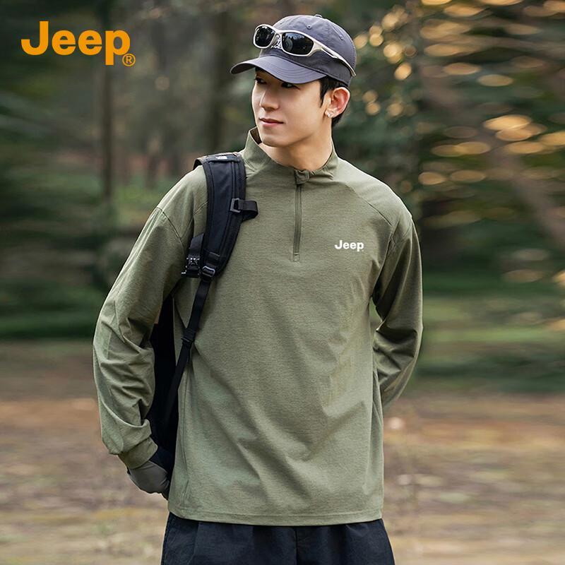 Jeep Мужская дышащая футболка с длинным рукавом для активного отдыха