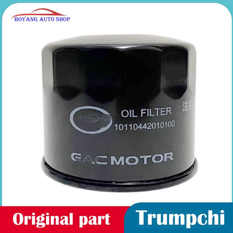 10110442010100 Оригинальный масляный фильтр Для GAC Trumpchi GA3 GA5 GA8 GM6 GM8 GS3 GS4 EGS4 GS7 GS8 M8 2018-2024 GS5