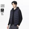 White duck down, hooded vest, ribs down, down vest, light and warm vest in autumn and winter