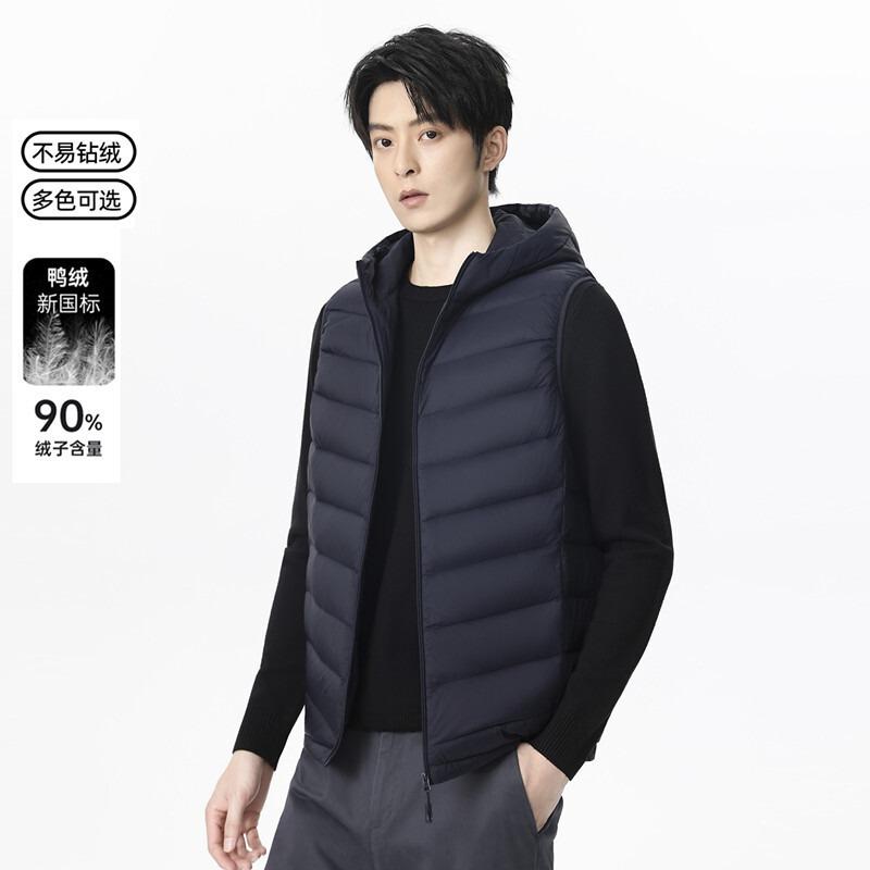 White duck down, hooded vest, ribs down, down vest, light and warm vest in autumn and winter