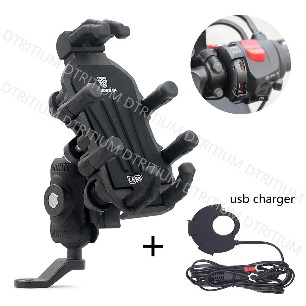 Motorcycle Cell Phone Support Handlebar Bracket Mobile Mirror Mount Navigation Stand Aluminum Anti Vibration Handle Holder Bike