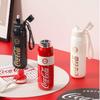 Бутылка для воды Coca-Cola 580 мл с термоизоляцией и трубочкой