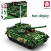 Yueyi Challenger Танк 66018T80U Военная серия Конструктор