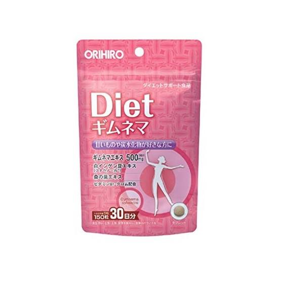ORIHIRO Gymnema Diet растительная добавка для снижения аппетита, 150 табл