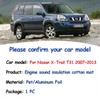 Накладка на капот двигателя автомобиля Nissan X-Trail XTrail T31 2007~2013 Передняя звукоизоляция, теплоизоляция, хлопковый огнестойкий коврик, аксессуары для интерьера