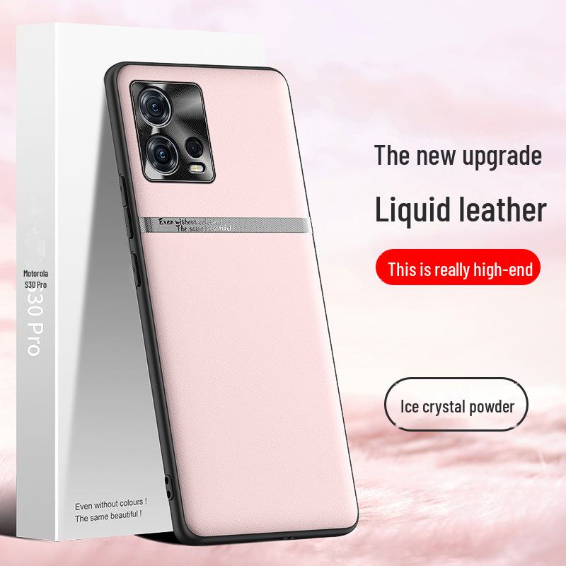 Защитный чехол для Motorola S30pro Liquid Leather Anti-Fall - One Piece