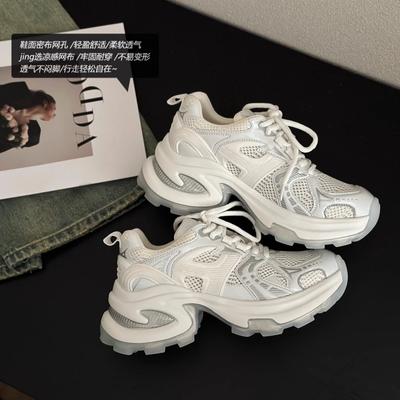 Ziyan~ Спортивная обувь из сетки и кожи дышащая и легкая, с цветовой гаммой, кроссовки в стиле ретро Гонконг, повседневная обувь на толстой подошве, увеличивающая рост