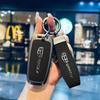 Чехол для ключа автомобиля Geely Boyue, Emgrand GL, Vision X6/X3, Borui GE, Binrui для мужчин и женщин