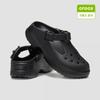 Классические туфли Мэри Джейн Starfield Suwon Crocs 210581 001