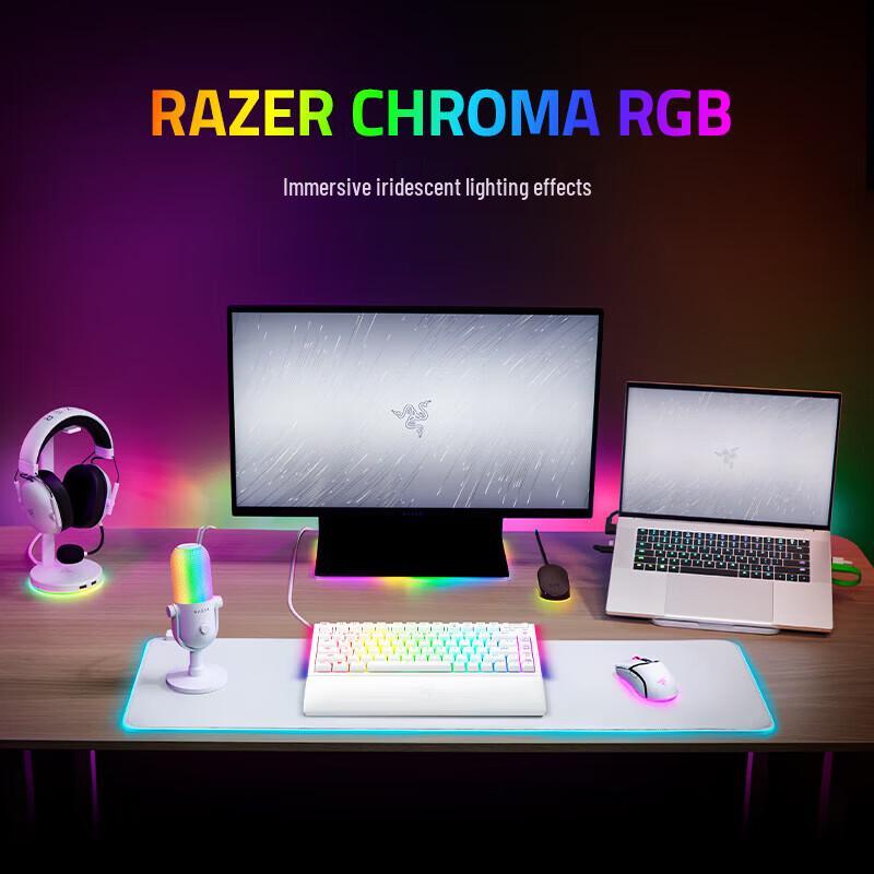 Проводная игровая мышь Razer Basilisk V3