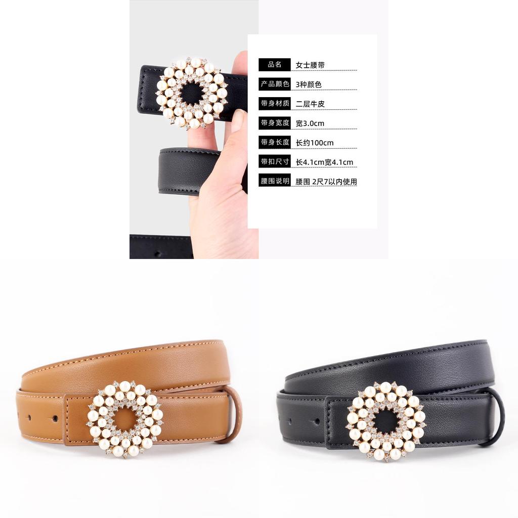 Womens Pearl Embellished Leather Belt With Alloy Buckle For Casual Dress And Jeans Accessories