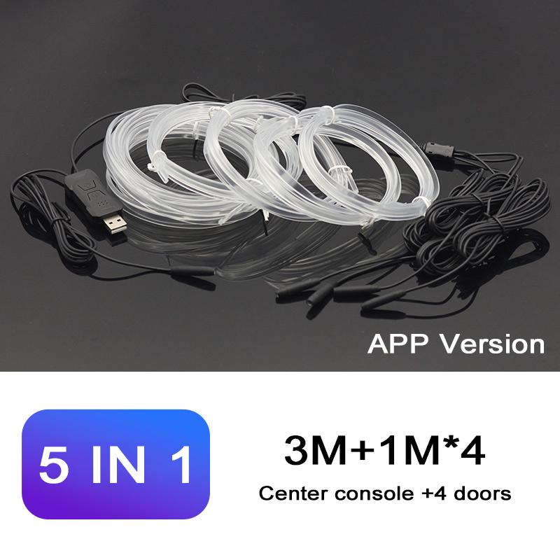 Автомобильная панель окружающего освещения с несколькими режимами RGB, универсальная светодиодная внутренняя лампа со скрытой полосой, атмосферная лампа