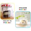 Mitsubishi Pencil Water-based Sign Pen Uniposca Fine Shape Round Core Pastel Purple PC3MP.11, Pac...