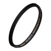 Nikon ARCREST II PROTECTION FILTER 58mm (ARII-PF58)