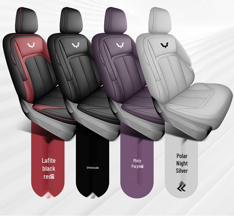 Wuling Starlight Car Seat Cushion - Universal Leather, Four Seasons, Five-Seat Compatible