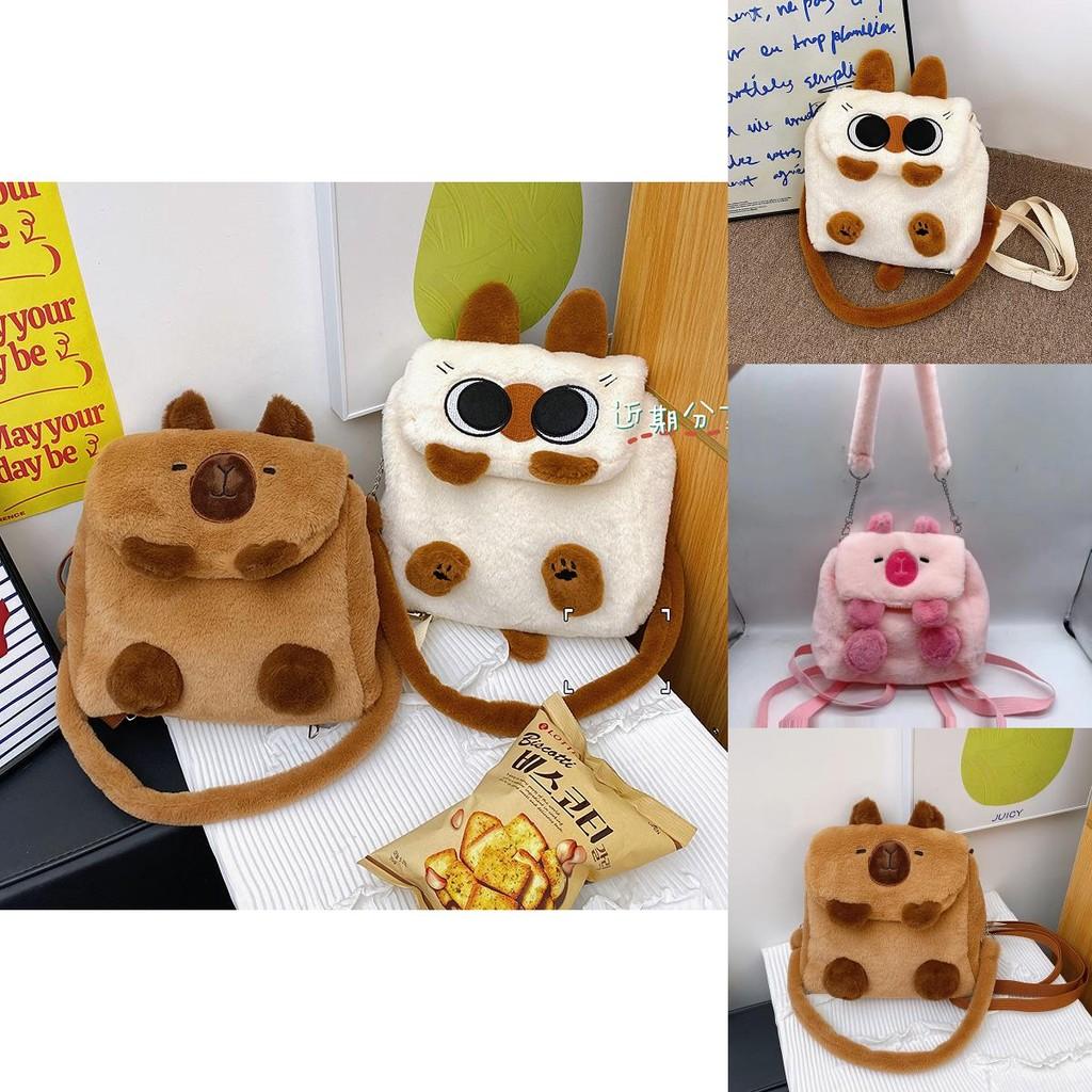 Stylish Capybara And Raccoon Plush Backpack Versatile Large Capacity For School Use