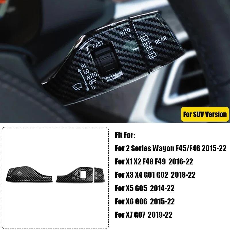 ABS Carbon Fiber Car Turn Signal Wiper Lever Switch Trim Cover For BMW 1 3 5 7 Series X1 X3 X4 X5 X7 F20 G20 G01 G02 G05 G06 G07