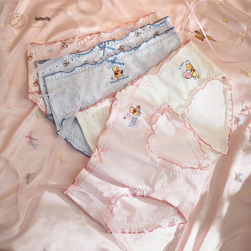 GONGDIE Дисней Винни Пух Женские трусы средней посадки антибактериальные (5-Pack)