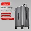Чемодан JD Jingzao Unbounded Trunk