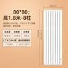 KUQIXIANG Copper-Aluminum Composite Home Radiator