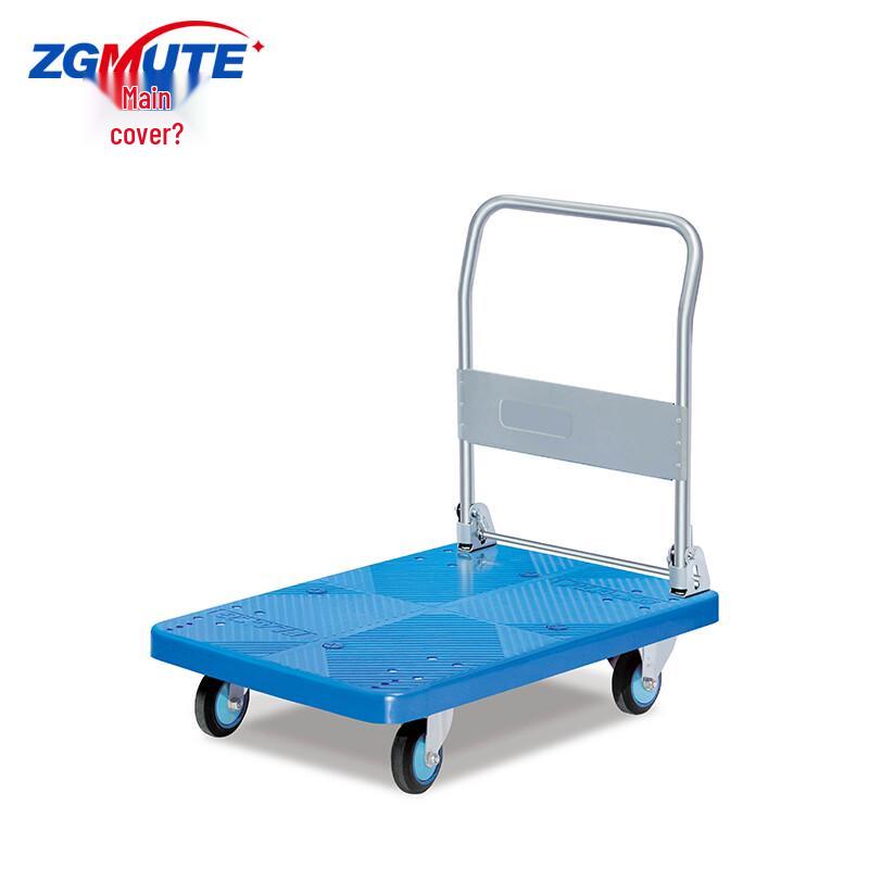 300KG Foldable Plastic Platform Hand Cart
