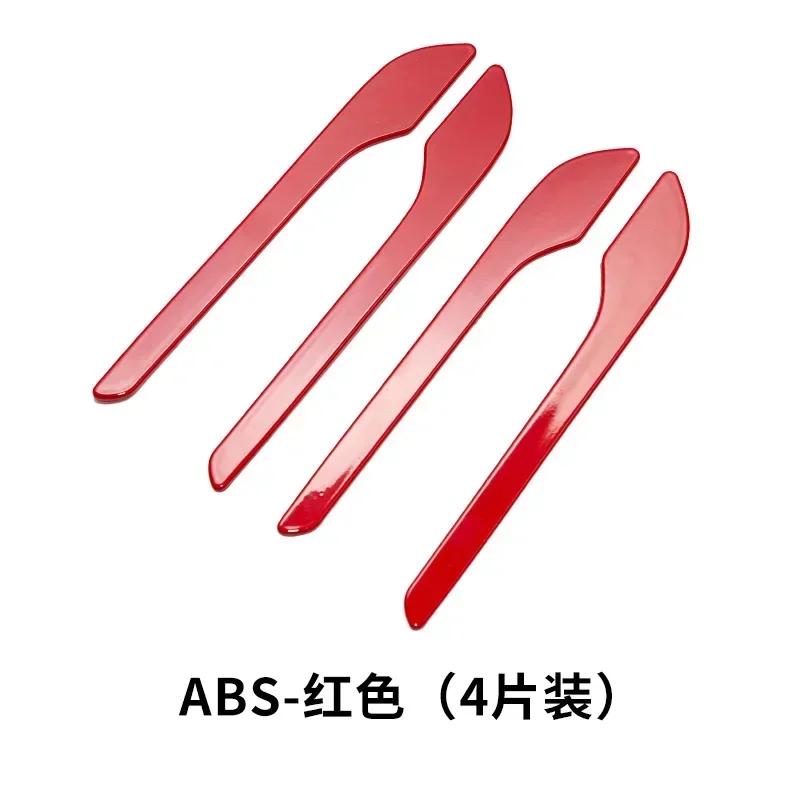 4 шт. Наклейка на дверную ручку для Tesla Model 3/Y Juniper 2025, накладка-пленка на дверь, защитная наклейка, аксессуары для модификации