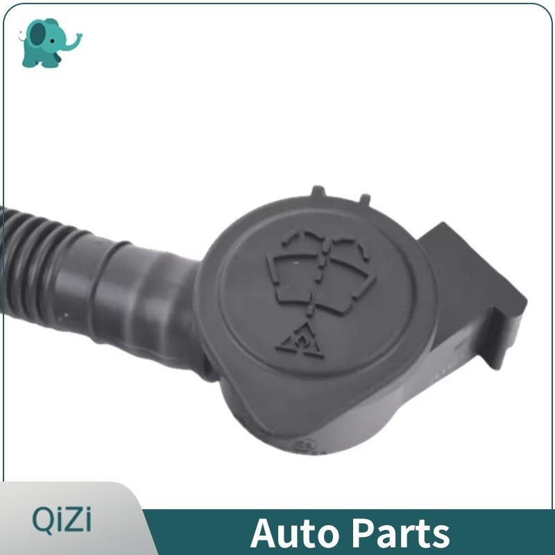 61667213278 OE Car Accessories Wash Container Washer Tank Filler Pipe For BMW X3 Series F25 2011-2017 X4 Series F26 2014-2018