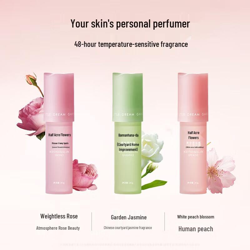 Бан Му Хуа Тянь Сад Жасмина Антиперспирант Дезодорант Стик