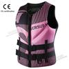 Страховочный жилет Wakesurf Comp Vest, одобрен CE, неопреновый спасательный жилет для вейк-серфинга, но отлично подходит для всех других видов водного спорта