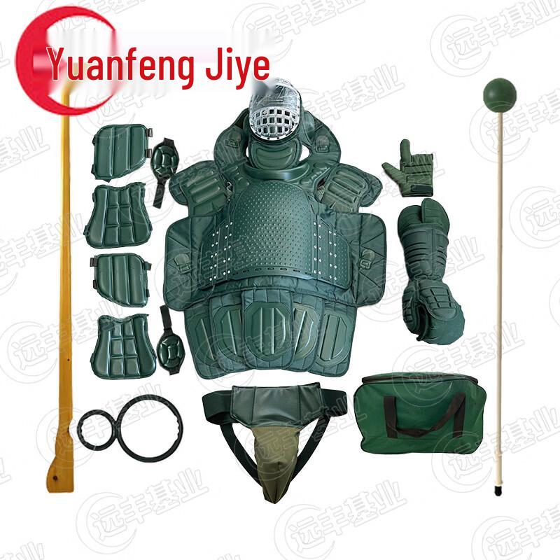 Professional Combat Training Armor Set