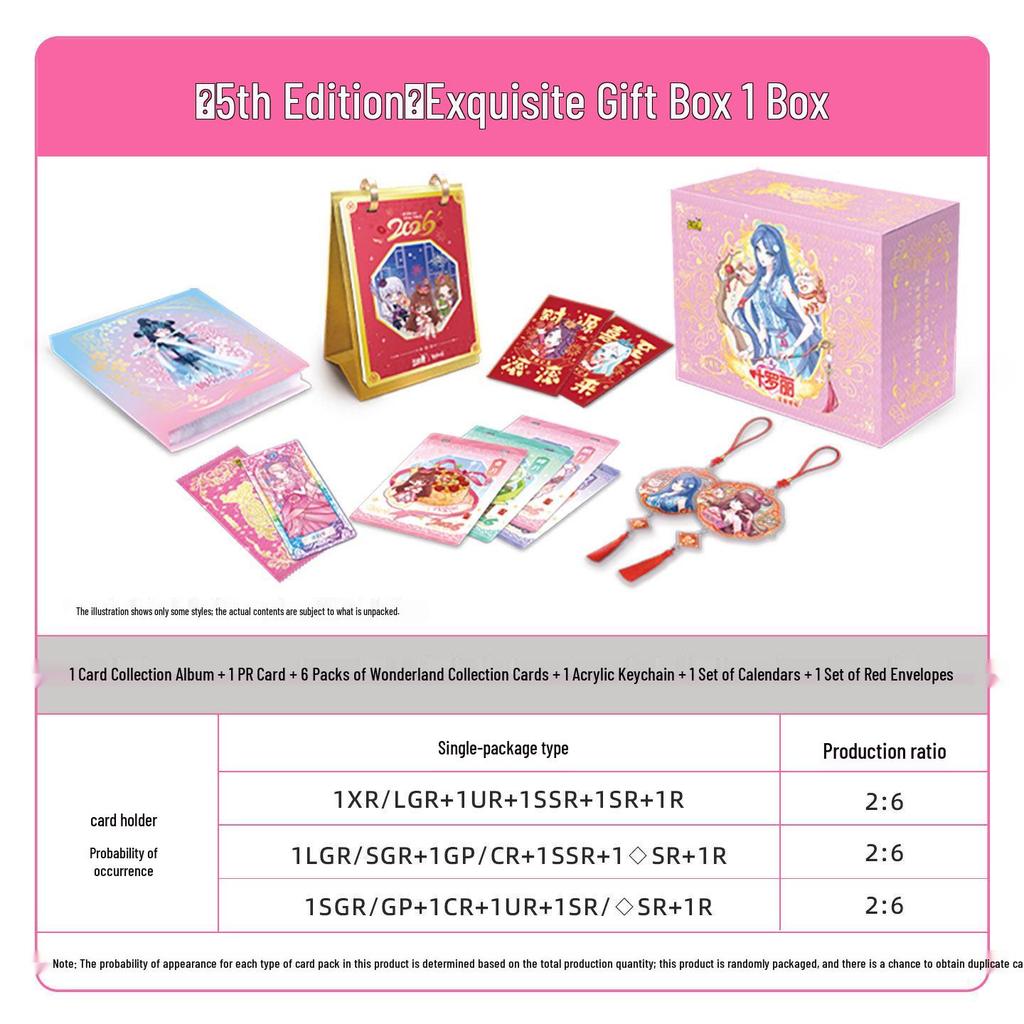 Игровые карты Ye Luoli 5-й серии Linglong Подарочная коробка: Значок Ограниченной Серии для Девочек - Новый Год 2026