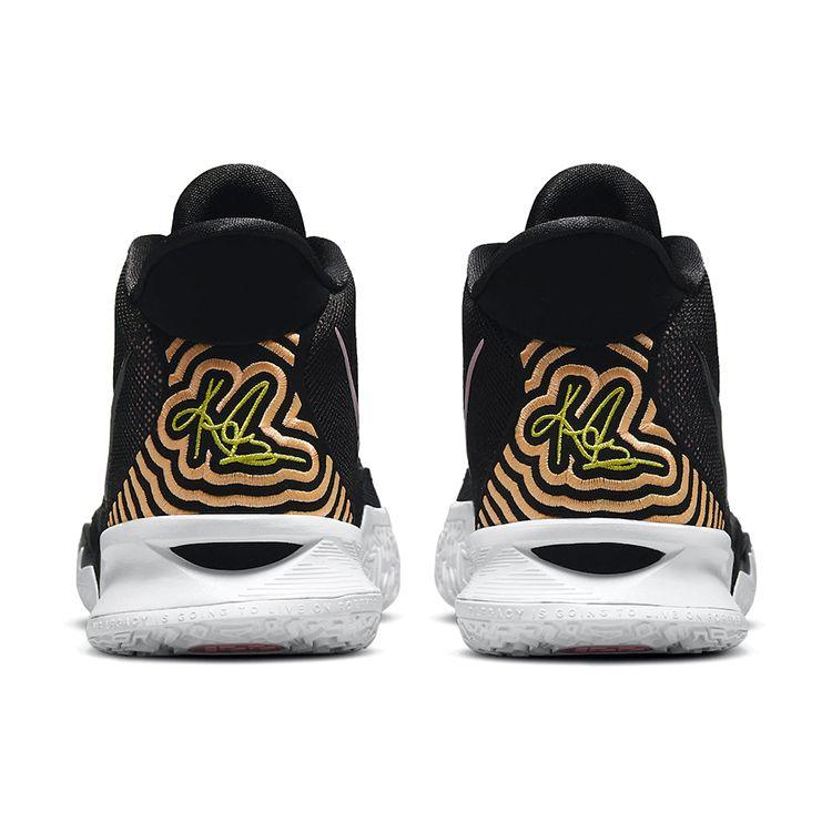 Nike Мужские кроссовки Kyrie 7 Ripple Effect Black Arctic-Punch Opti-Yellow CQ9326-005