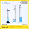 Leigu 100ml Glass Measuring Cylinder