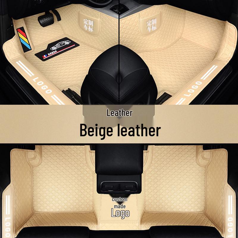 Full Surround Non-Slip Silk Ring Car Floor Mats - Wear-Resistant & Eco-Friendly Foot Pads