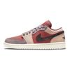 Женские кроссовки Air Jordan 1 Low Canyon Rust Розовый Черный Фиолетовый Дымчатый DC0774-602