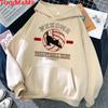 Yuqori – Hoodies va sviterlar