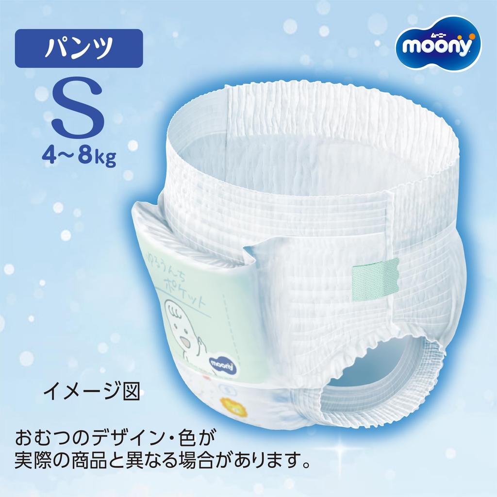 Подгузники S Moonyman 216 штук x [Размер штанов] (4~8 кг) (72 3) [Элемент дела]
