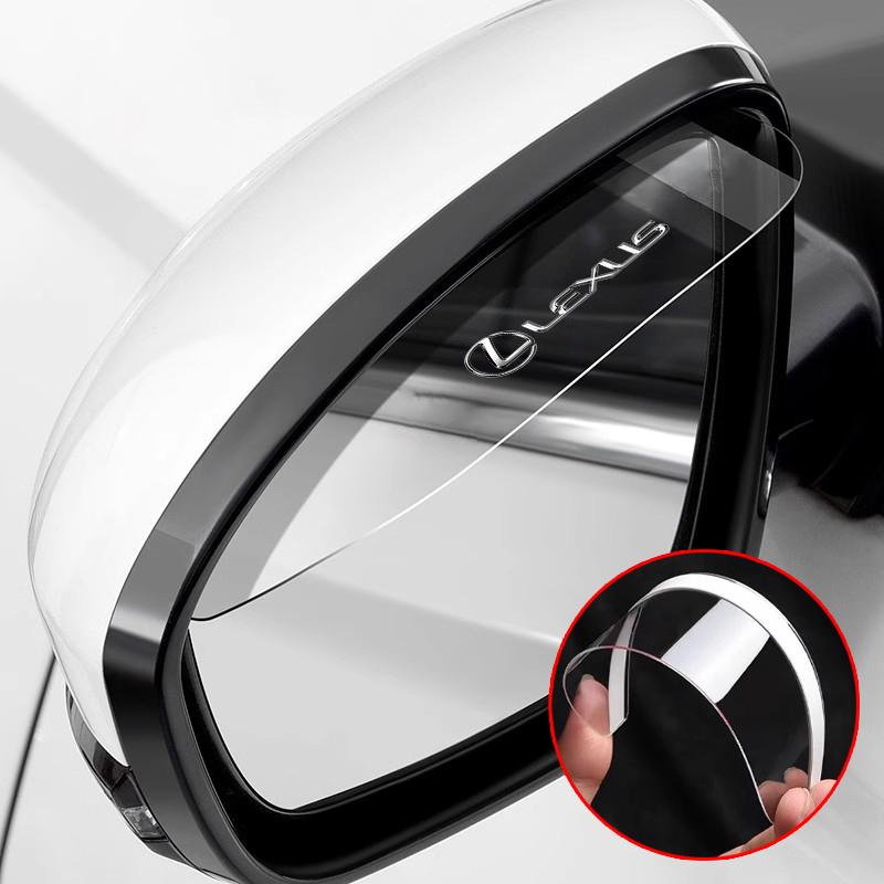 YLK3 2Pcs Car Rearview Mirror Rain Eyebrow Rainproof Cover Sticker For Lexus RX300 GS NX IS250 Ct200h ES300h RX350 LX570 LX600 LX470