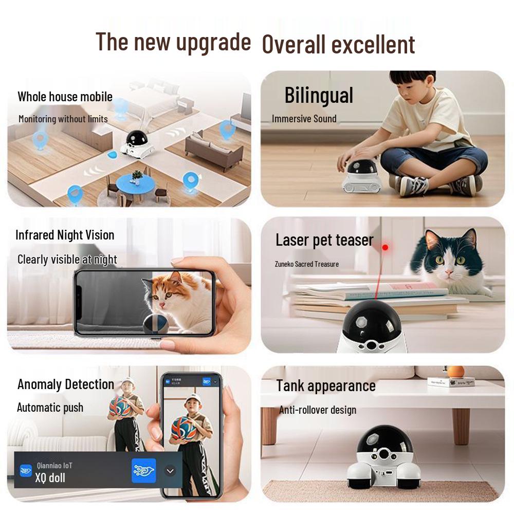 Маленький танк Двухэкранный HD Робот-камера для дразнения питомцев