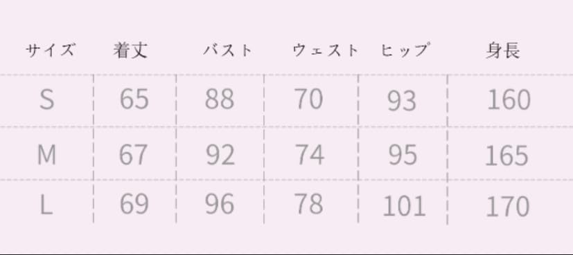 [Лаванда] Супер милый костюм ангела для косплея, костюм на Хэллоуин, Рождество, милый наряд, размер S