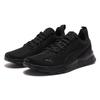 Puma Унисекс Дышащие Сетчатые Кроссовки для Бега