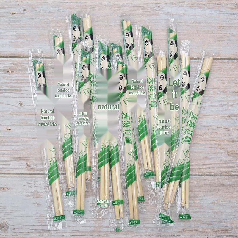 Yunpo Individually Wrapped Disposable Round Chopsticks