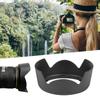HB 69 Camera Mount Lens Hood for Nikon AF S DX18 55mm f 3.5 5.6G VR   Lens
