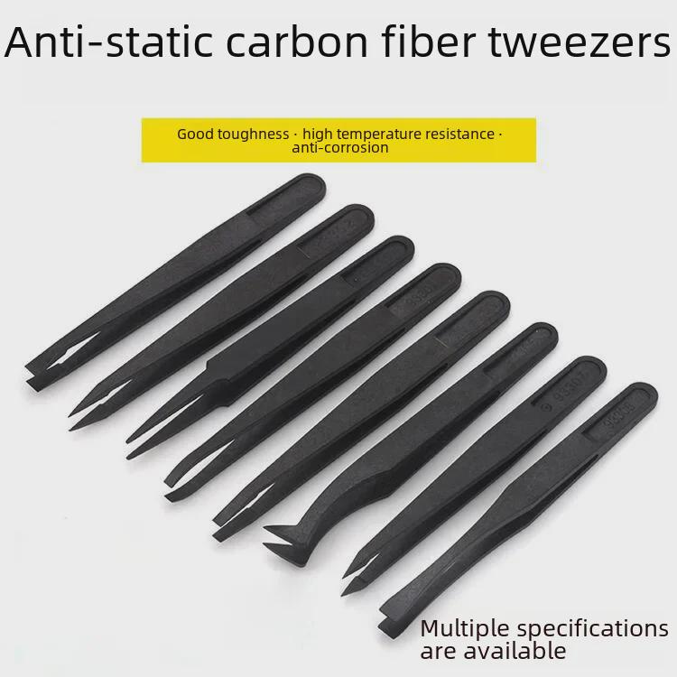 Набор антистатических пинцетов из углеродного волокна: Черный пластик, заостренные, плоские, угловые и круглые головки