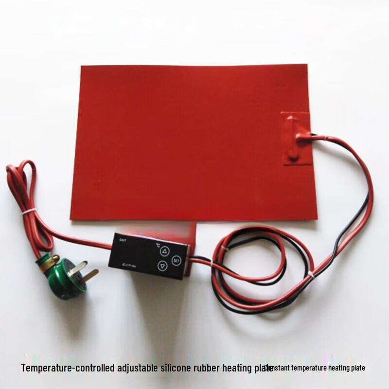 Temperature Control Silicone Rubber Heater Plate Accessory