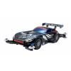 TAMIYA 1/32 Mini 4WD PRO Series No.45 Jill Volf (MA Chassis) 18645-000