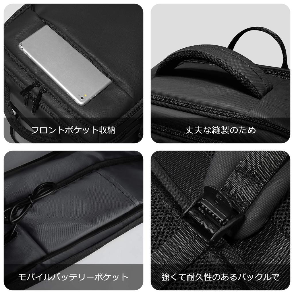 Бизнес Большой Расширенный Может Вмещать Дюймовый 3WAY PC USB Порт Зарядки Черный [FENRUIEN] Рюкзак, Мужской Рюкзак, Вместимость, Вставка, 17.3 ПК, Ударопрочный,