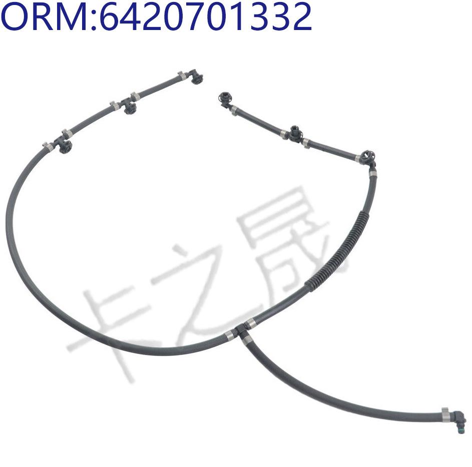 Совместимый топливный шланг для Mercedes: 6110702432, 6020704732, 6420701332, 6110706032