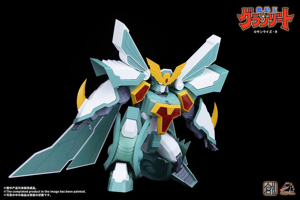 TRON MODEL KIT x DRAGON HORSE «Madou King Granzort» Super Winzart Пластиковая модель из АБС-пластика